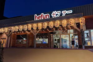 Hefun image