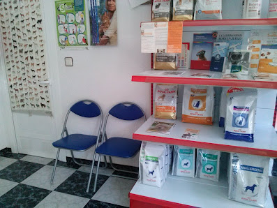 Clínica Veterinaria GUAYUS Calle Dr. Lario Carrasco, 11, BAJO, 23710 Bailén, Jaén, España