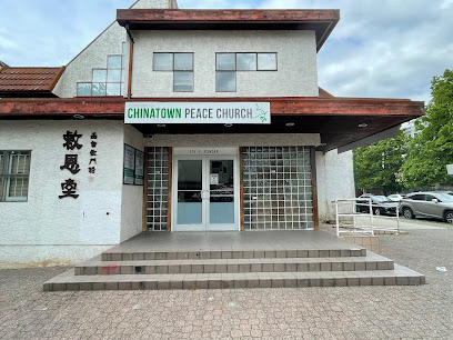 Chinatown Peace Church
