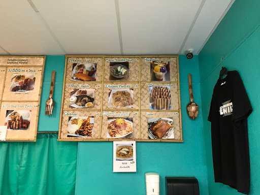 Jades Filipino Food image