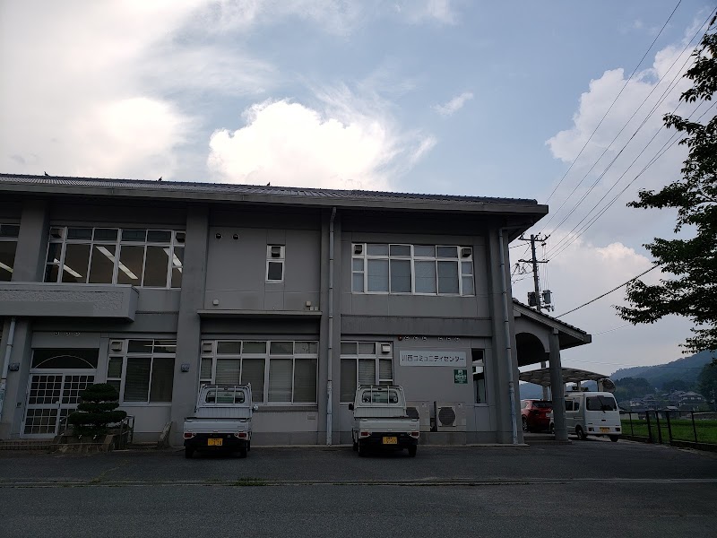 川西コミュニティセンター