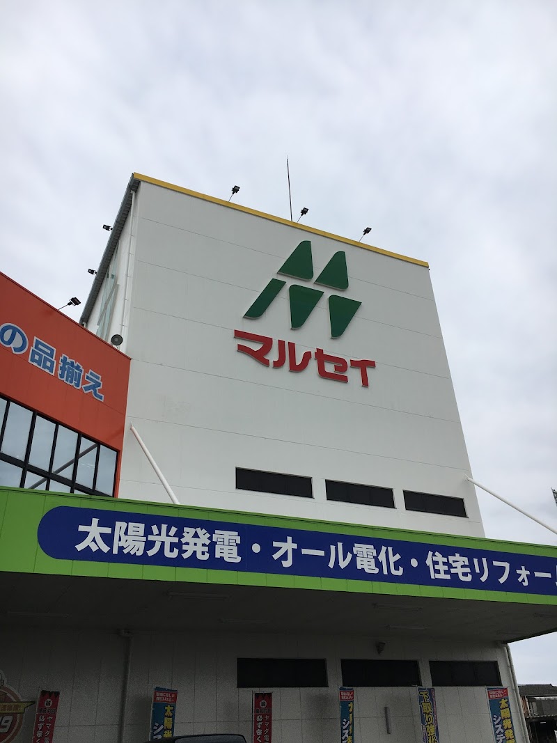 （株）マルセイ電器 日向店