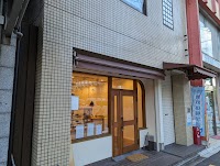 ミヤウチベーカリー