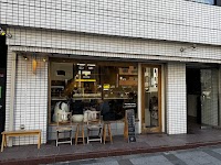 PASSAGE COFFEE