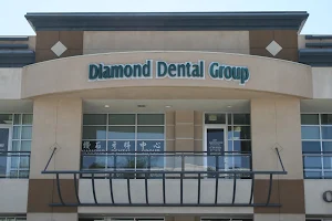 Diamond Dental Group Of Diamond Bar image