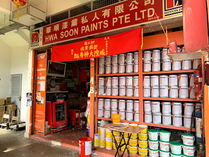 Paint manufacturer