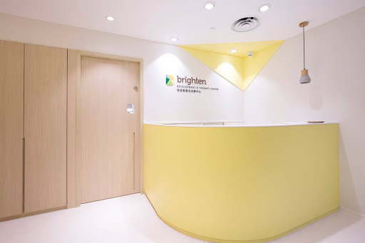 Brighten Development and Therapy Centre