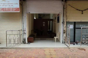 Aditya Clinic image