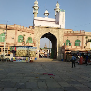 Aastha Homoeo Clinic photo