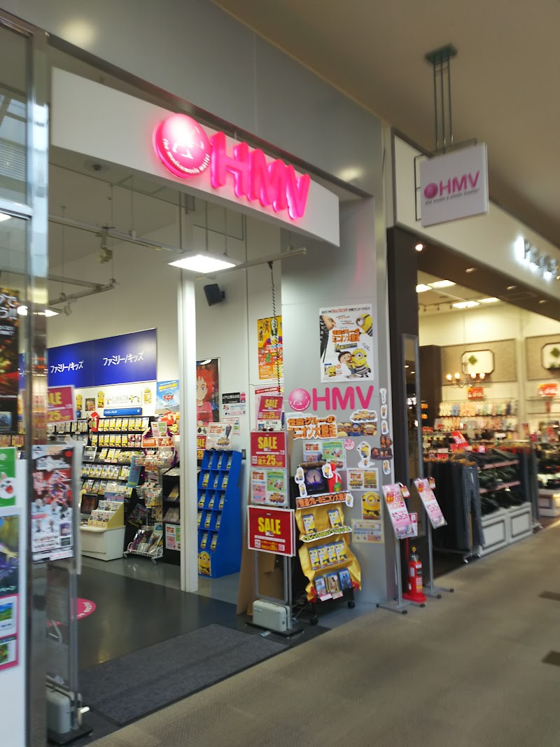 HMVイオンモール扶桑