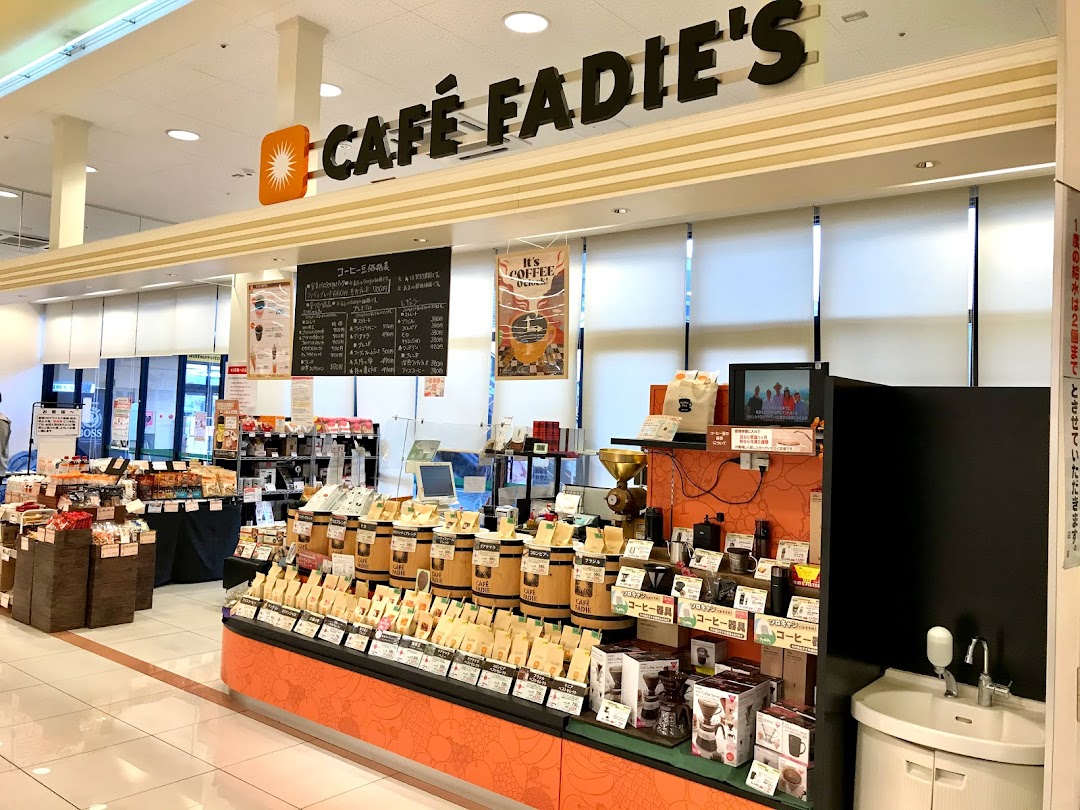 カフェファディ 大手町店