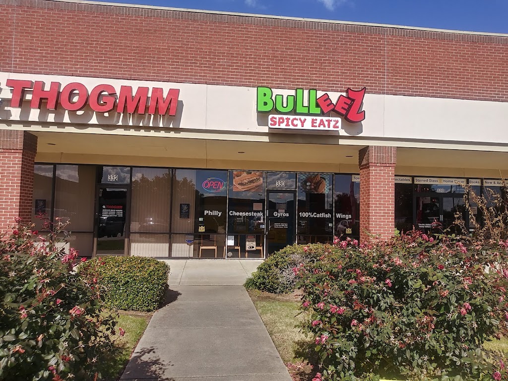 Bulleez fish and wing supreme 75115