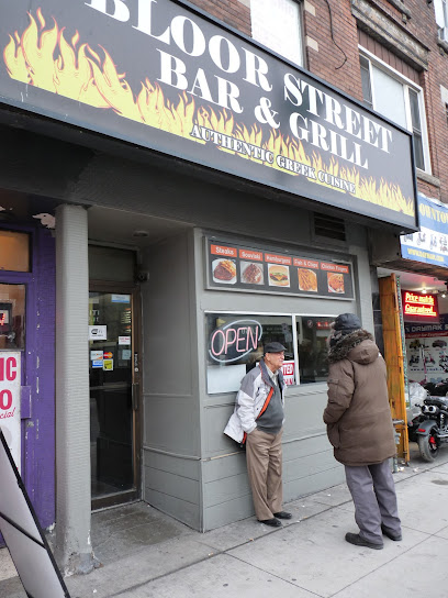 Bloor street bar and grill