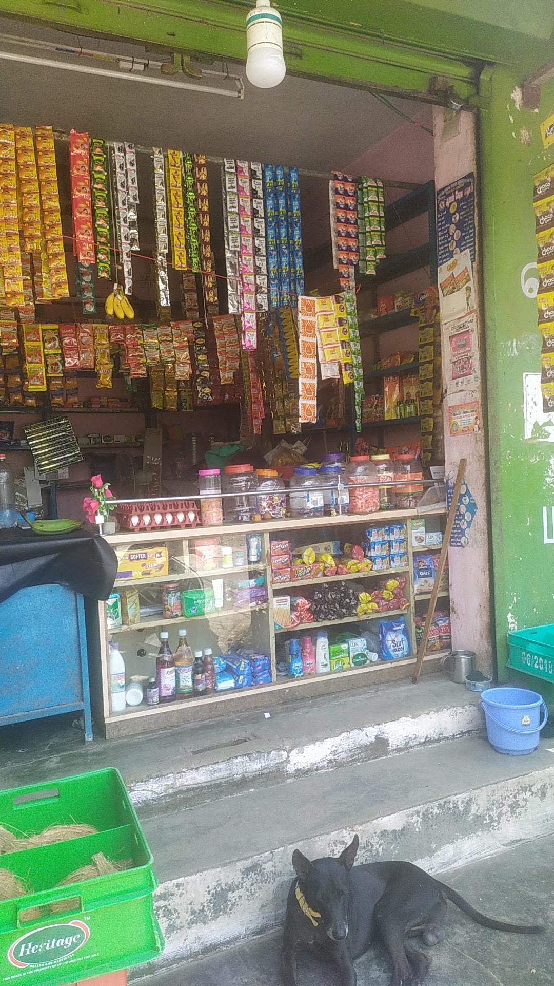 Kamala Store
