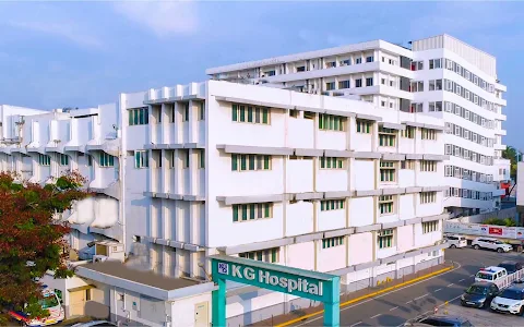 KG Hospital image