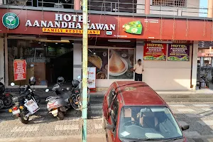 Hotel Aanandha Bawan Veg Restaurant image