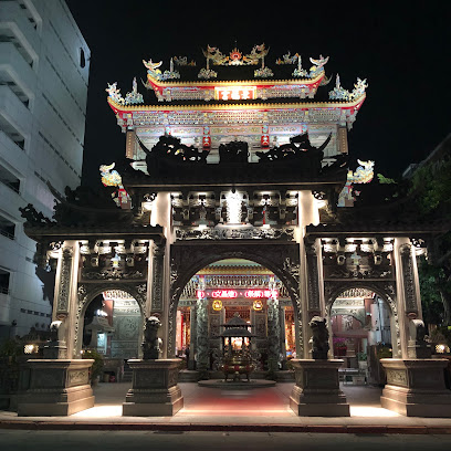 Tempio Taoista - guàn