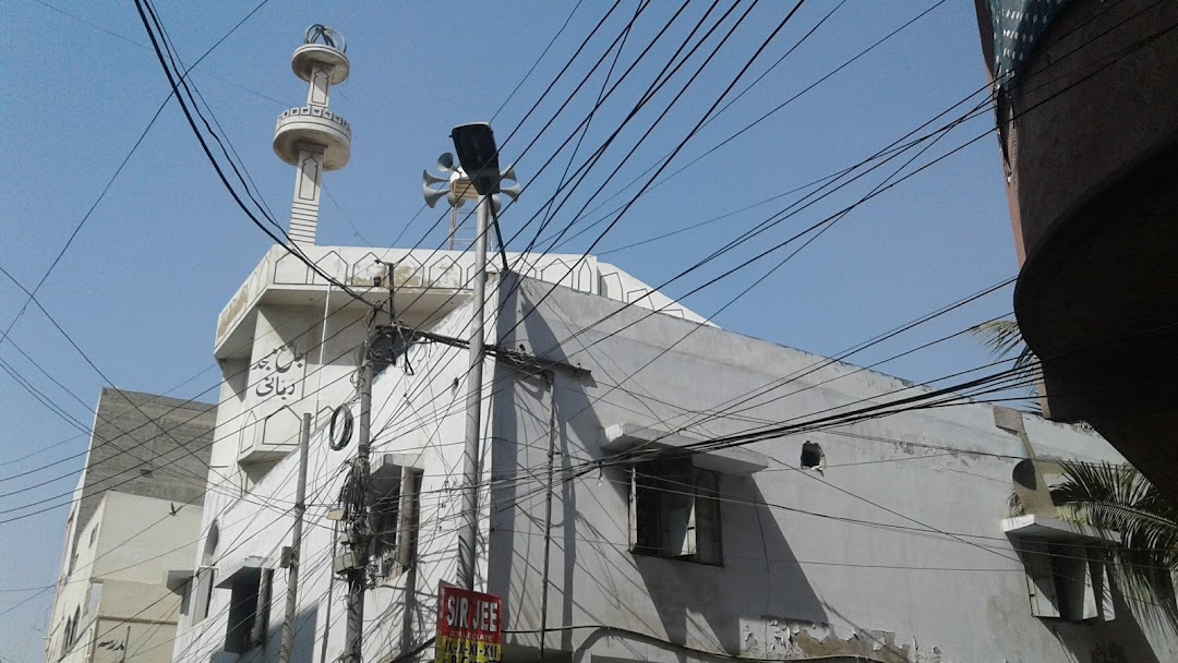 Rabbani Masjid & Madarsa Arbia