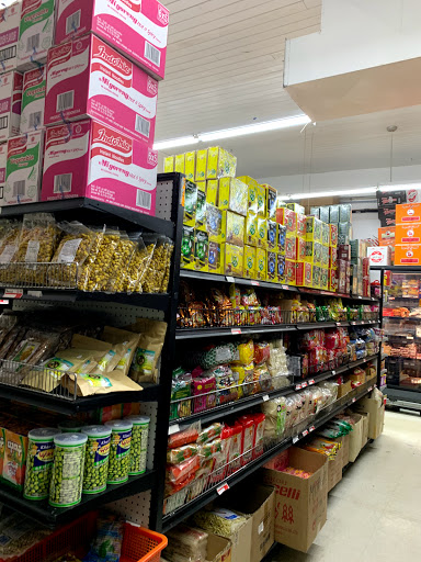 Grocery Store «Mingala International Mart», reviews and photos, 2548 SE 122nd Ave, Portland, OR 97236, USA