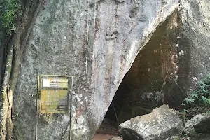 Dorawaka Athubendi Lena Cave image