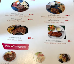 Amulet Cafe กาแฟสด&สเต๊ก photo