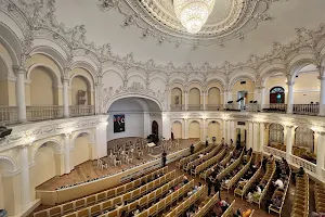 Baku State Philharmonic Hall image
