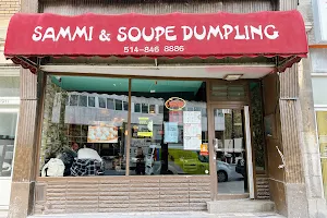 Sammi & Soupe Dumpling - (Ste-Catherine St. O) image