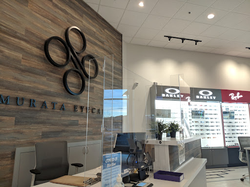 Murata Eyecare image