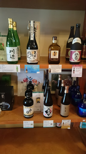 The Sake Shop