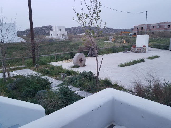 To Armiro Ανοιχτές ώρες