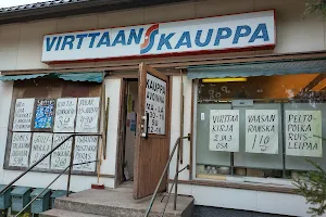 Virttaan S-kauppa image