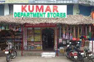 kumar department store image