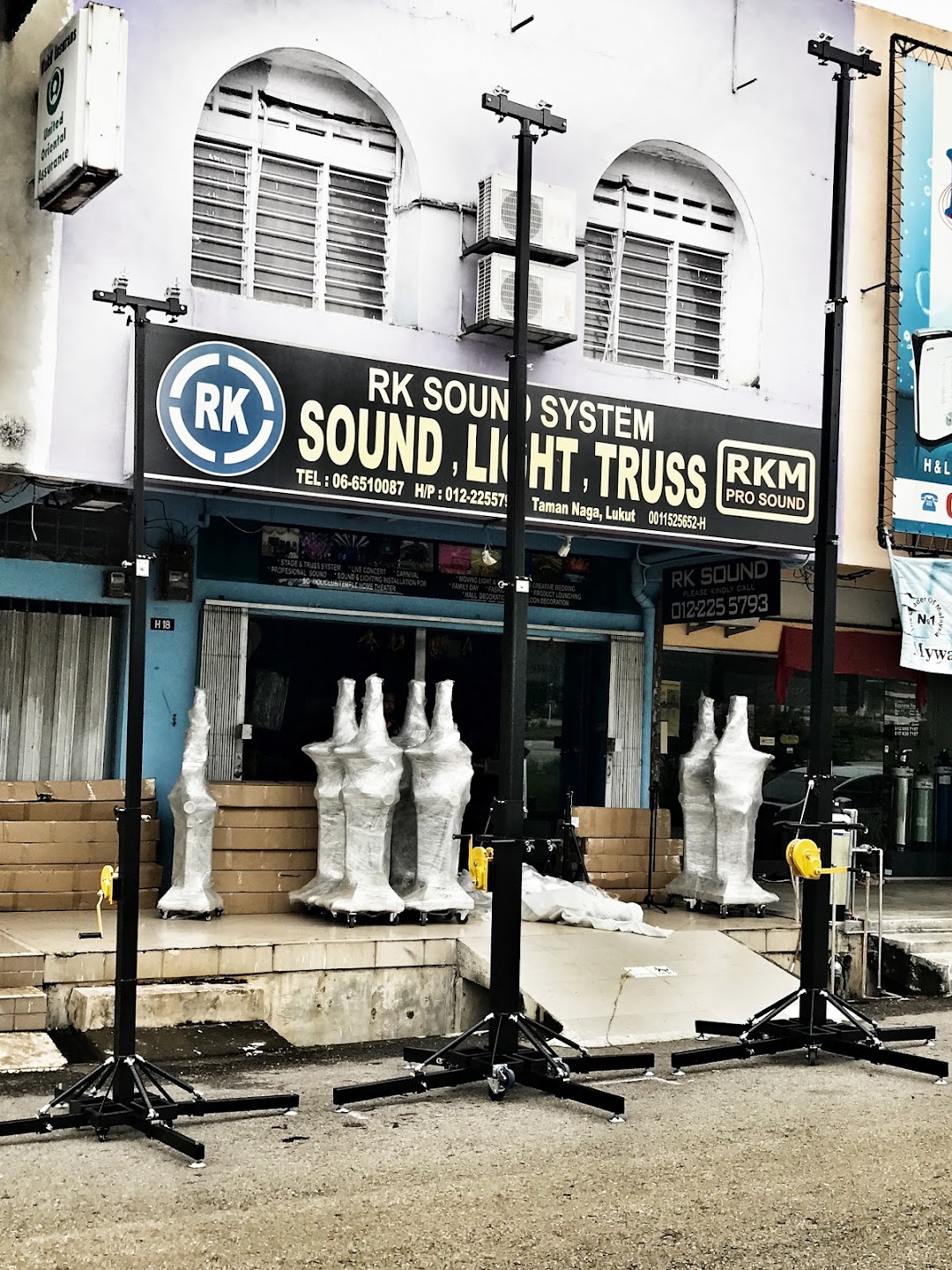 RK Sound System