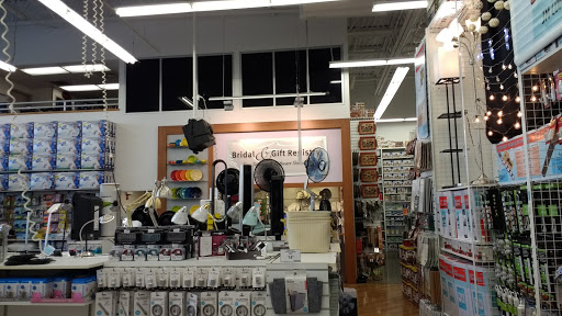Department Store «Bed Bath & Beyond», reviews and photos, 14139 Town Center Blvd, Noblesville, IN 46060, USA