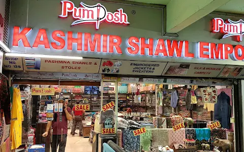 Pumposh (Kashmir Shawl Emporium) image