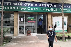 Dhaka Eye Care Hospital image