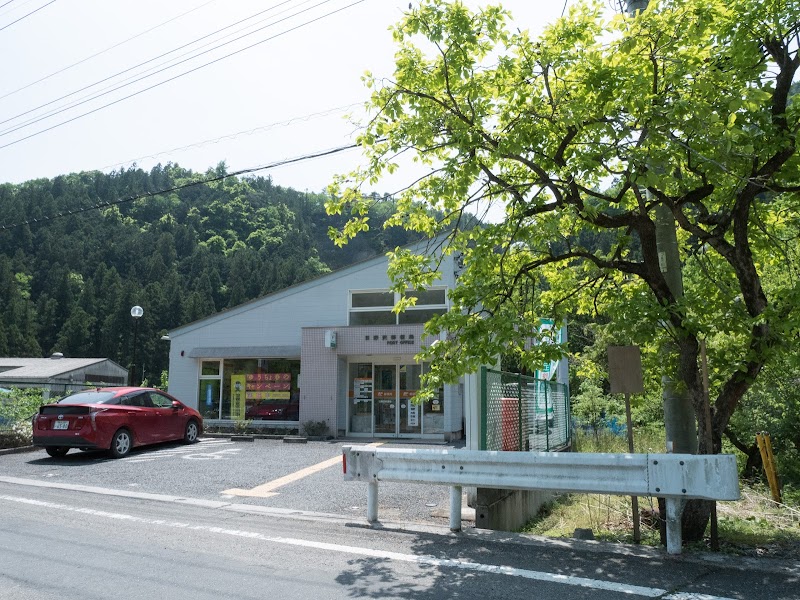 日野沢郵便局