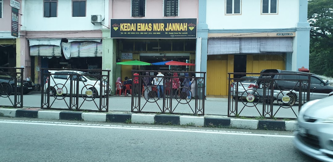 Kedai Emas NurJannah