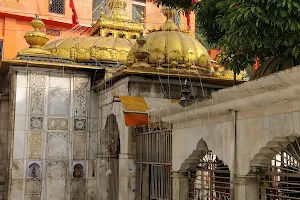 Mata Jawala Ji Temple Shaktipeeth image