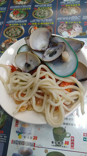 甘泉魚麵內壢店 的照片