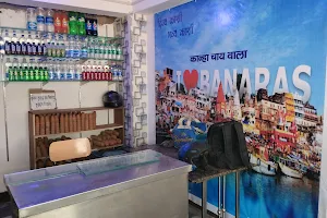 Kanha Coffee Cafe image