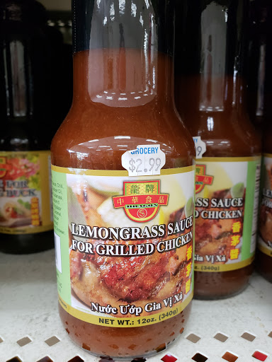 Asian Grocery Store «P K Oriental Mart», reviews and photos, 8397 Pines Blvd, Pembroke Pines, FL 33024, USA