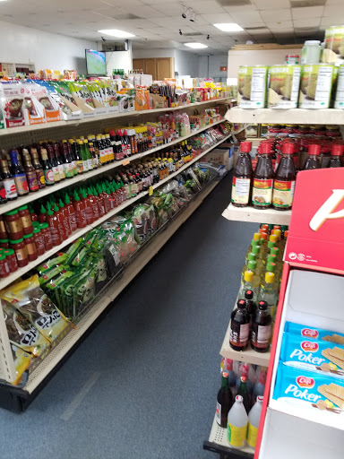 Korean Grocery Store «Kyung Sung Asian Market», reviews and photos, 690 N Wickham Rd, Melbourne, FL 32935, USA