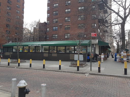 Grocery Store «Mani Market Place», reviews and photos, 697 Columbus Ave, New York, NY 10025, USA