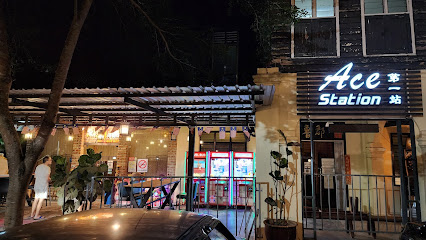 Ace Station (Thia Food Restaurant)