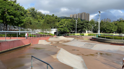 Tseung Kwan O Skatepark