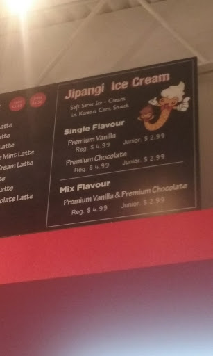 Ice Cream Shop «Bubble Jipangi», reviews and photos, 2640 Old Denton Rd #148, Carrollton, TX 75007, USA