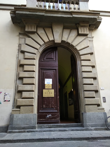 Liceo Statale Niccolò Machiavelli