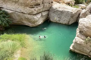 Wadi Shab Second Pool image
