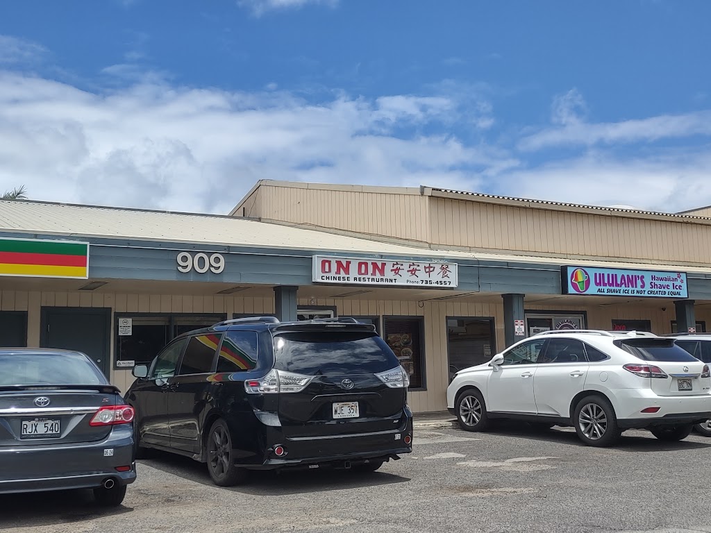 On On Chinese Restaurant 96816